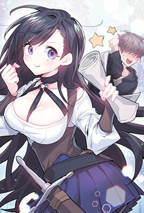 日漫《东京食尸鬼》封面